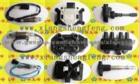 auto electrical parts