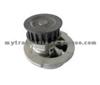 Water Pump For GENERAL MOTORS 96352648 (E-133-WP)