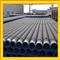 Seamless Carbon Steel Pipe