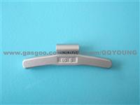 Wheel Balance Weight-AL60g