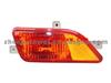 Wingle Bumper Lamp Of Great Wall 411621/20-P00(Left & Right)