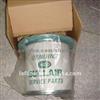 250034-085 Low Price Sullair Air Oil Separator