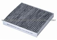 MITSUBISHI Cabin Air Filter 8MN185231 MME61701 MR398288 XR398288D