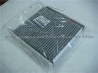 MITSUBISHI Cabin Air Filter MZ690361