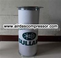 Sullair Filter Element