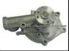 Water Pump For MITSUBISHI , E-207-WP