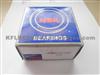 NSK Auto Wheel Bearing 25BWD01