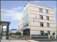 Chongqing Shunchi Automobile Components Co. , Ltd