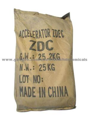 Rubber Accelerator ZDEC(ZDC,EZ)