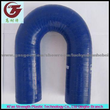 U Silicone Rubber Hose