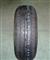 Good Friend Brand PCR Tyres GF5000