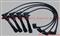 Ignition Cable 90919-22284 TOYOTA