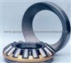 32009 Taper Roller Bearings/Roller Bearings