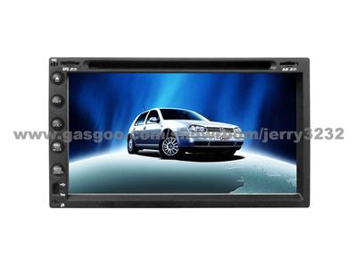 Two Din DVD Players With GPS For Universal Car