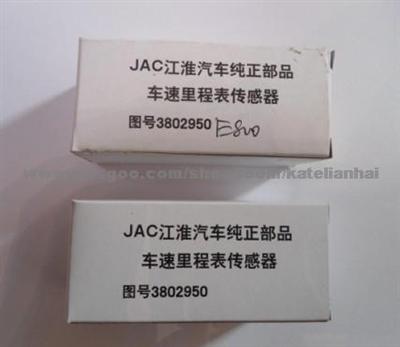 JAC Speed Sensor OE NO.:3802950 E800