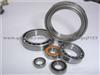 30214 Taper Roller Bearings/Roller Bearings
