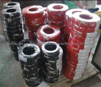 Commercial Wire, Hook-up Wire&cable, Double Insueted Wire Etc