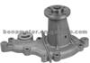 Water Pump For SUZUKI 17400-82810 17400-82811