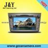 7" double din special car dvd player for Mitsubishi V3 with multimedia function