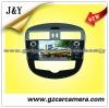 7 inch portable car DVD for Nissan March