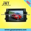 7 inch portable car DVD for Nissan 2011 TIIDA