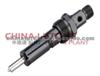 Cummins Injector 0 432 131 851