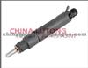Scania Injector 0 432 192 885