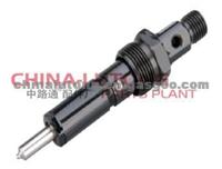 Cummins Injector 0 432 131 851