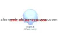 Wingle Wheel Casing of Great Wall 3102103-K01-B1