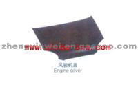 Wingle Engine Cover Of Great Wall 8402000-P00