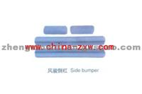 Wingle Side Bumper Of Great Wall  ZXW006