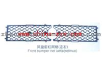 Wingle Front Bumper Net Lattie Grid Of Great Wall 2803215/6-P00 （Left&Right）2803213/4-P00(Up &Down)