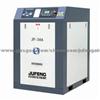 Belt Type Screw Air Compressor In Guangzhou 37kw/50hp