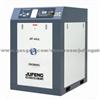 60HP 45KW china air compressor manufacturer