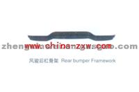 Wingle Rear Bunper Framework Of Great Wall  ZXW004