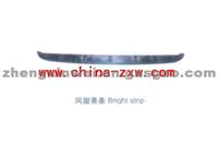 Wingle Bright Strip Of Great Wall 5509100-P00