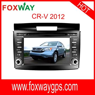 Honda CRV 2012 Car DVD GPS, Car Entertainment