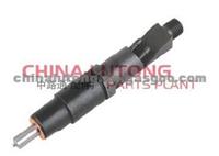 Injector 0 432 231 811 For MAN 33.365 DF 268KW