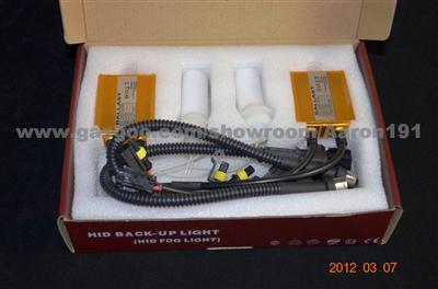 15w Reversing HID Light