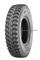 1200R24-20PR All Steel Radial Tyre For Truck