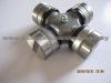 Universal Joint GUN43 GUN-28