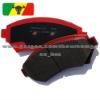 Brake Pad For Buick 7574-D699