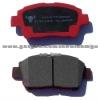 Brake Pad For TOYOTA 7695-D822