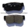 Brake Pad For Hyundai 7688-D813