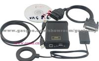 VAG Commander V8.6 VVDI