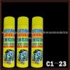 auto brake cleaner aerosol spray