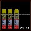 450ml Motor Flush ( Car Care Products)