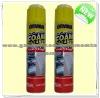 200ml electronic contact cleaner spray