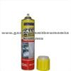 AUTO DEEP FOAM CLEANER 650ml