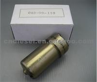 Marine Nozzle 043-9-110, 043-9-114